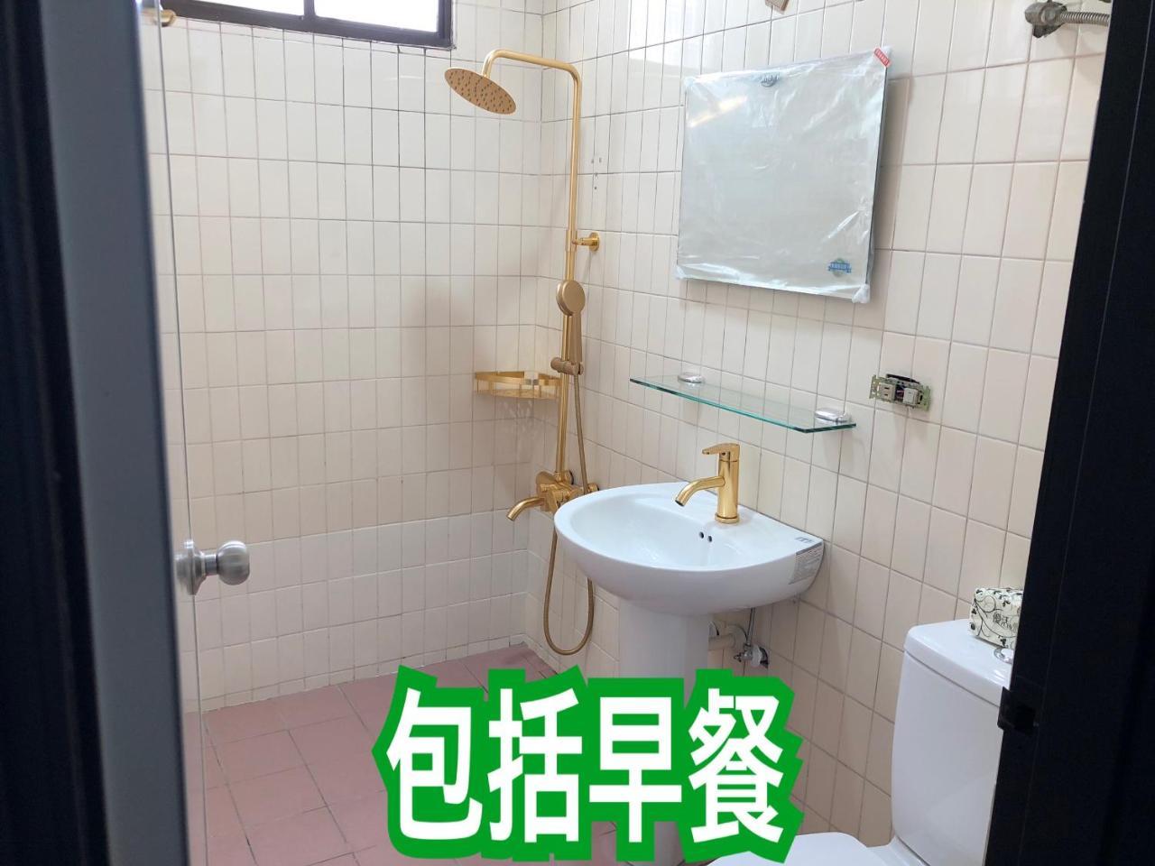 湘品旅館xiang Pin Hotel-有人旅宿東大門夜市湘品館-無電梯無電視 訂房後請注意訊息加line聯繫我 Hualien Dış mekan fotoğraf